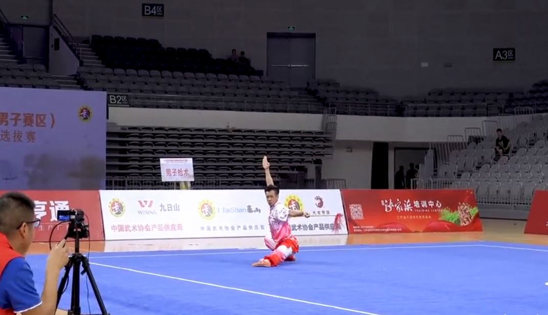 全國武術(shù)套路錦標賽